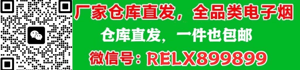 人见人爱的GT冰盒一次性电子烟口味和产品详细情况介绍！