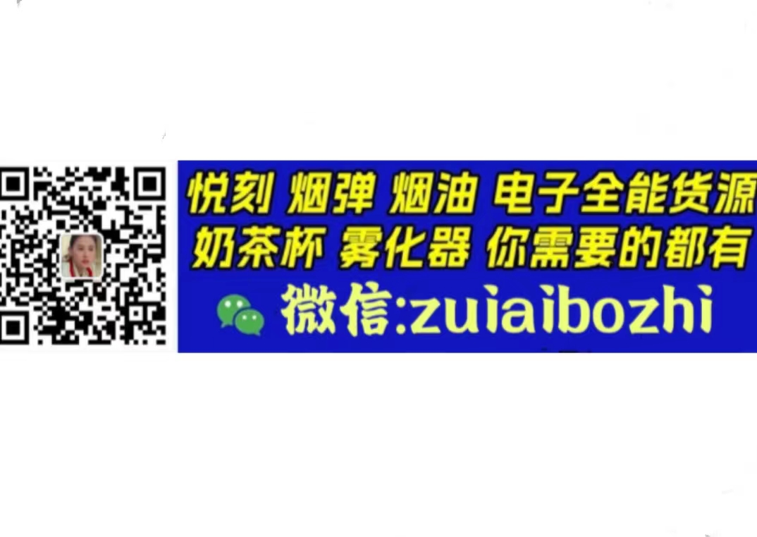 ​网红爆款cty可乐罐一次性电子烟产品介绍！